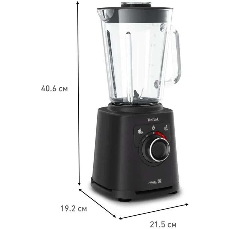 Блендер стаціонарний TEFAL PERFECT MIX+ BL87G831 - фото 1