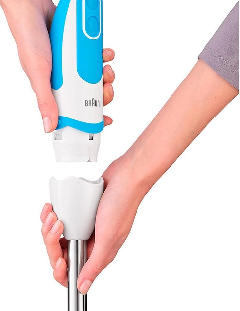 Блендер BRAUN MQ 5260WHBL MultiQuick 5 - фото 1