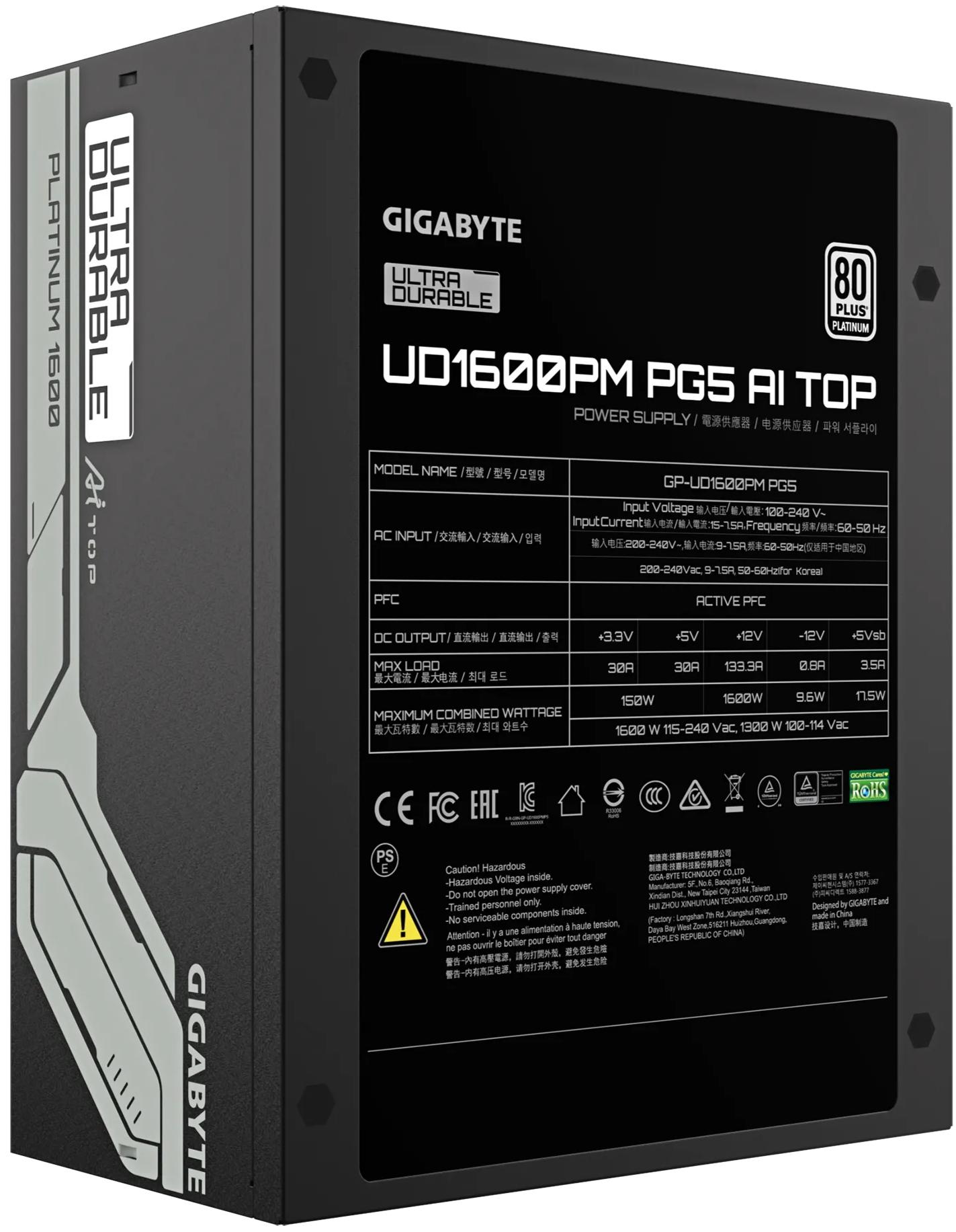 Блок живлення ATX3.3 1600W GP-UD1600PM PG5 GIGABYTE - фото 2
