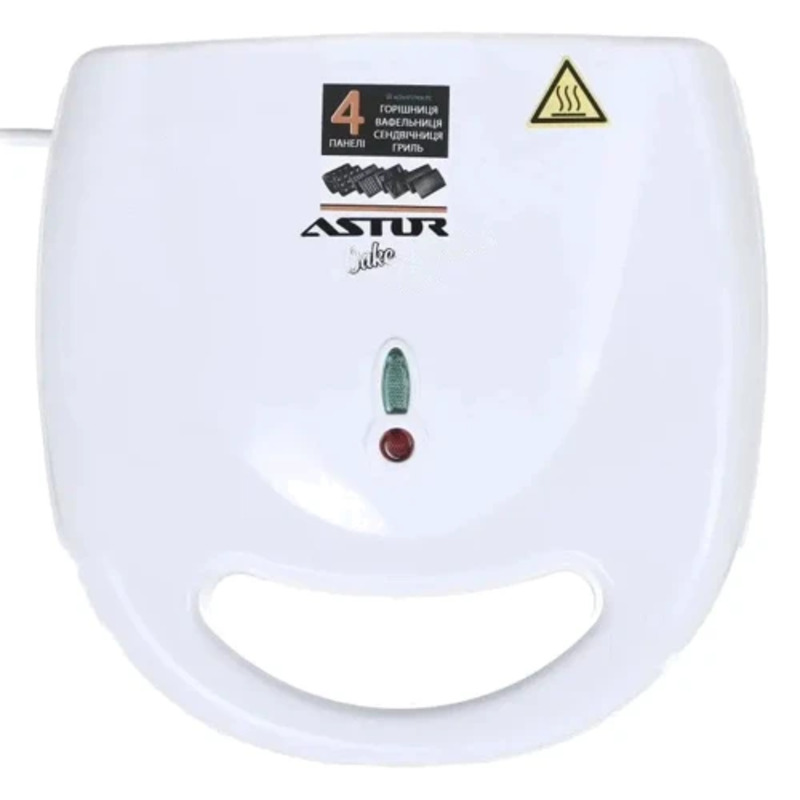 Бутербродница Astor SM 2110 (4 в 1)