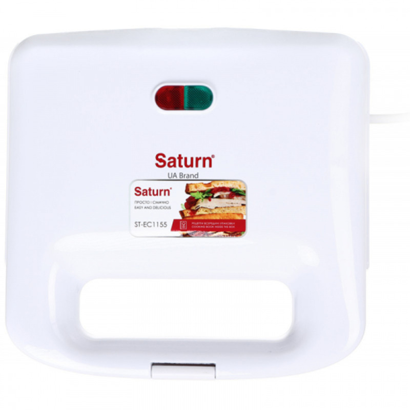 Бутербродница Saturn ST-EC1155