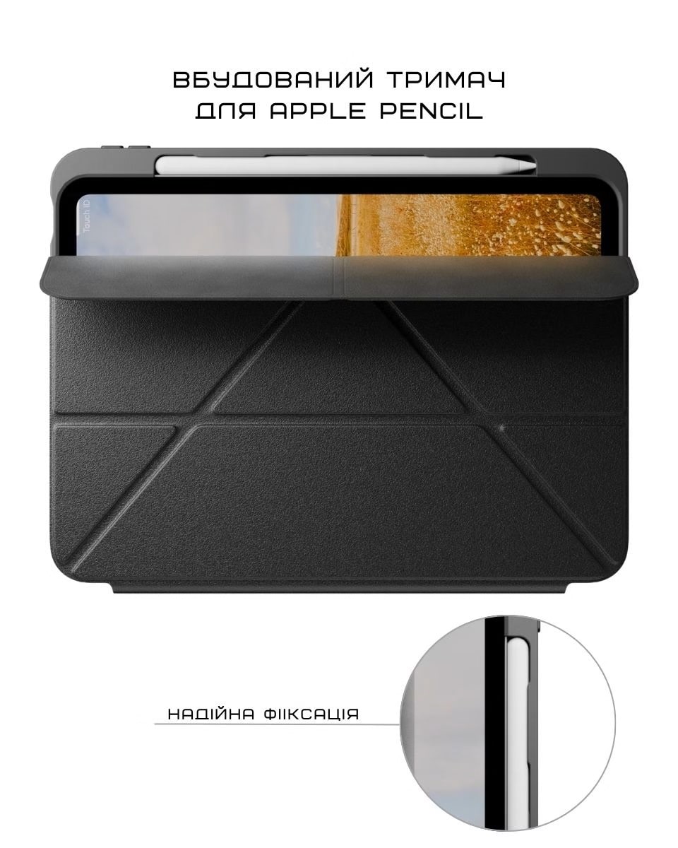 Чехол Native Union Active Case Black for iPad 11" A16 (ACTCSE-BLK-IP-109) - фото 1 Чехол Native Union Active Case Black for iPad 11" A16 (ACTCSE-BLK-IP-109) - фото 1