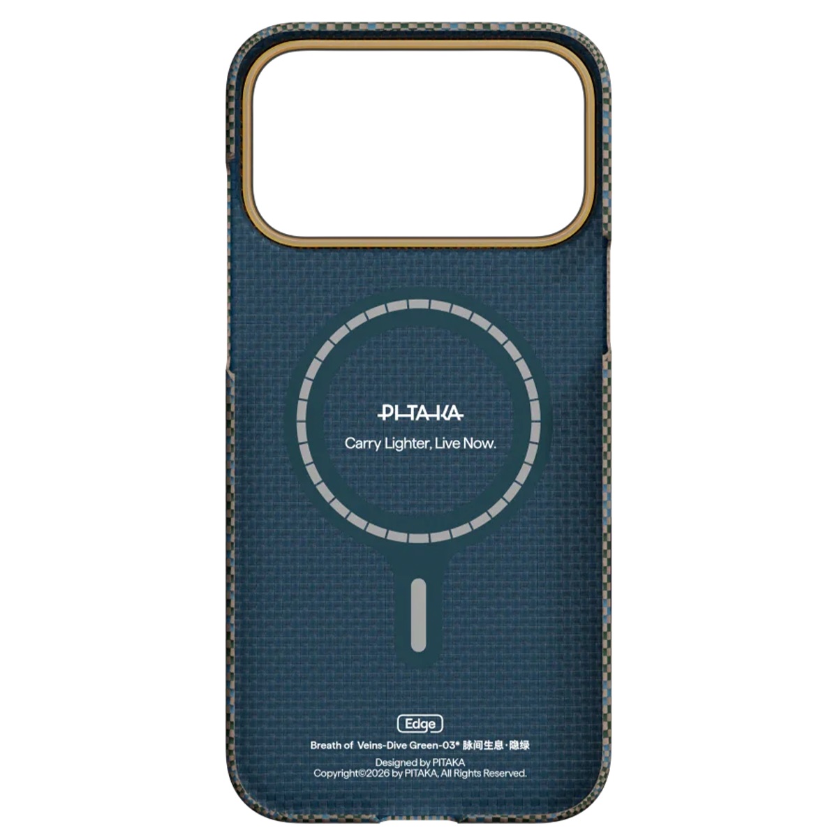 Чехол Pitaka Edge Ultra-Slim Breath of Veins Dive Green for iPhone 17 Pro Max (BV1703PM) - фото 2 Чехол Pitaka Edge Ultra-Slim Breath of Veins Dive Green for iPhone 17 Pro Max (BV1703PM) - фото 2