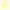 Чехол iPhone 14 Pro K-DOO Noble collection /Yellow + стекло в подарок!