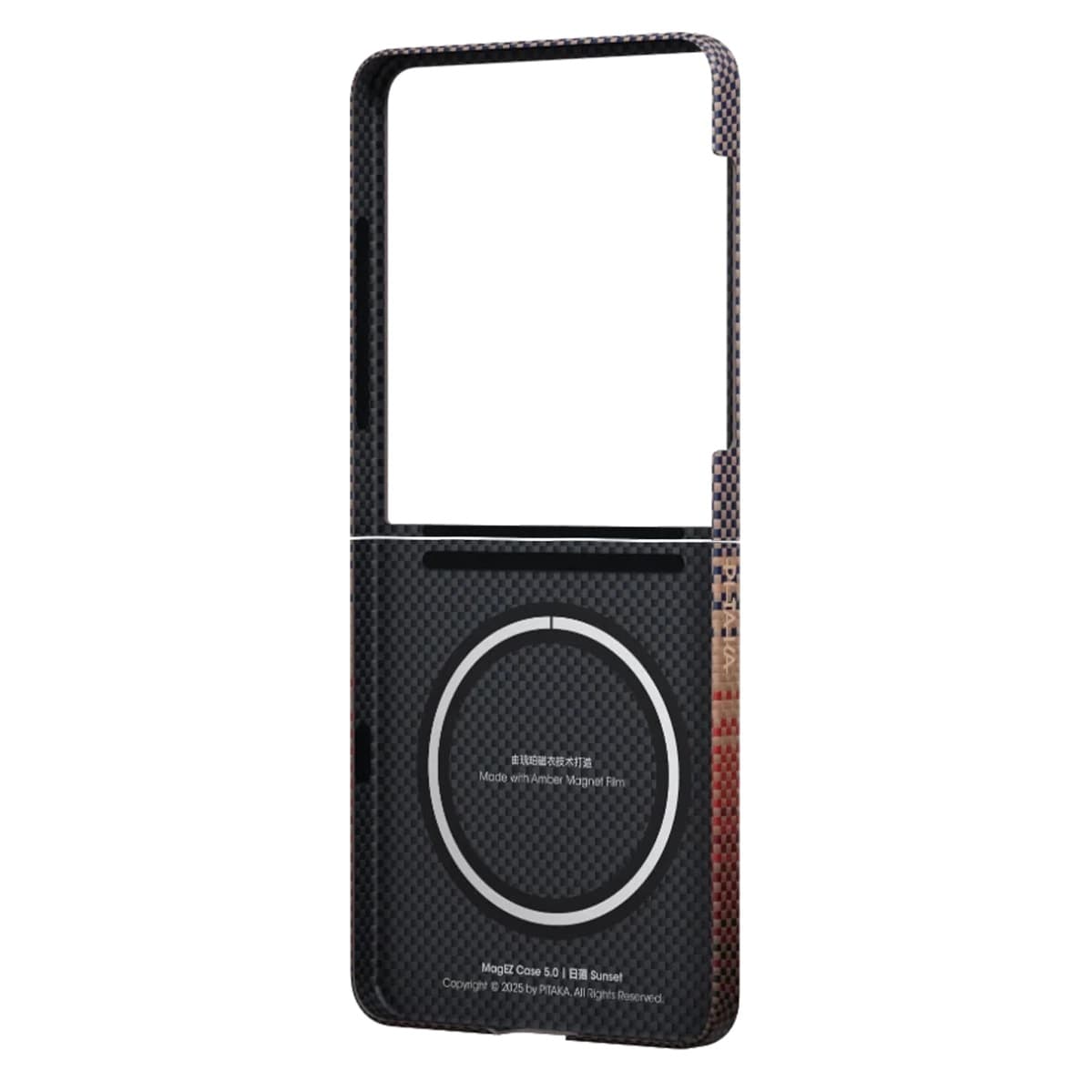 Чохол Pitaka Ultra-Slim Case Sunset for Samsung Galaxy Z Flip 7 (FSFLIP7) - фото 2
