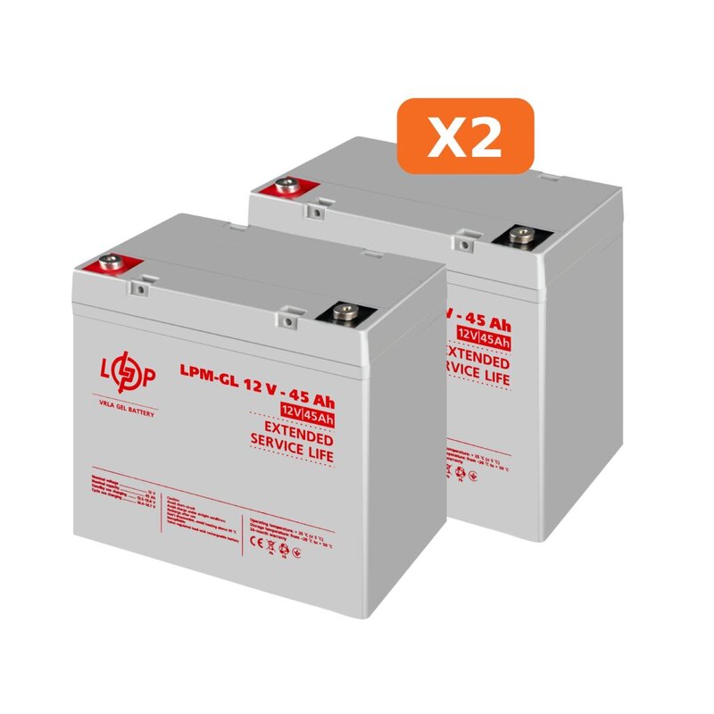 Комплект із двох акумуляторних гелевих батарей для ДБЖ LogicPower 12V 90Ah (45Ah + 45Ah) 1080Wh (23197)