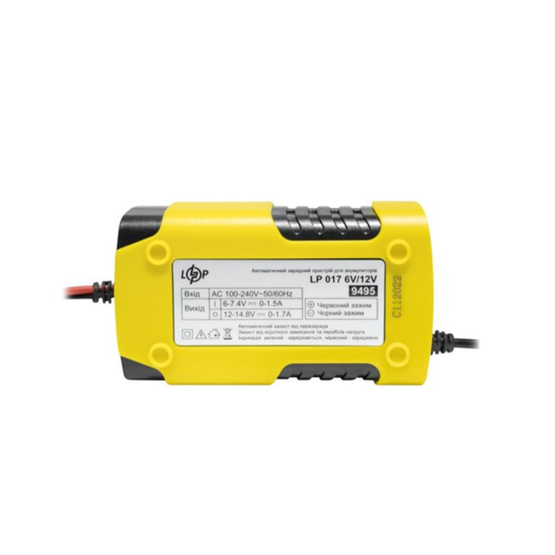 Зарядний пристрій для АКБ LogicPower AC-017 (LP9495) - фото 1 Зарядний пристрій для АКБ LogicPower AC-017 (LP9495) - фото 1
