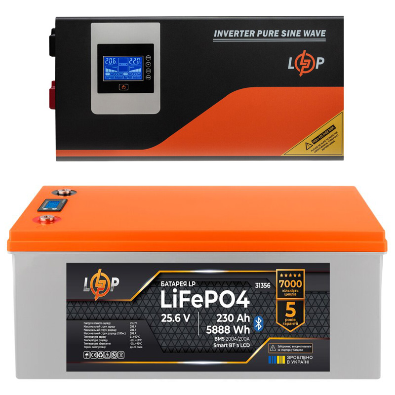 Комплект ИБП LogicPower LPM-PSW-3000VA 2000Вт (22892) + Аккумулятор LogicPower LiFePO4 25,6V - 230 Ah 5888Wh BMS 200A/200А пластик LCD Smart BT (31356)