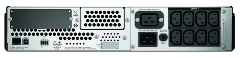 Источник бесперебойного питания APC Smart-UPS RM 3000VA 2U LCD (SMT3000RMI2U) - фото 2 Источник бесперебойного питания APC Smart-UPS RM 3000VA 2U LCD (SMT3000RMI2U) - фото 2