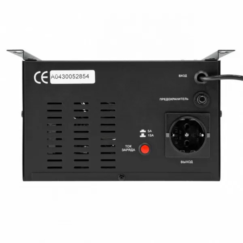 ИБП LogicPower LPY-W-PSW-800VA+ 560Вт 5A/15A (4143) - фото 1