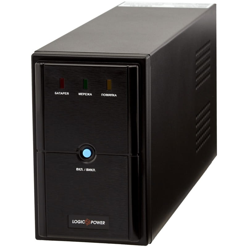 Источник бесперебойного питания LogicPower LPM-U625VA (3404)