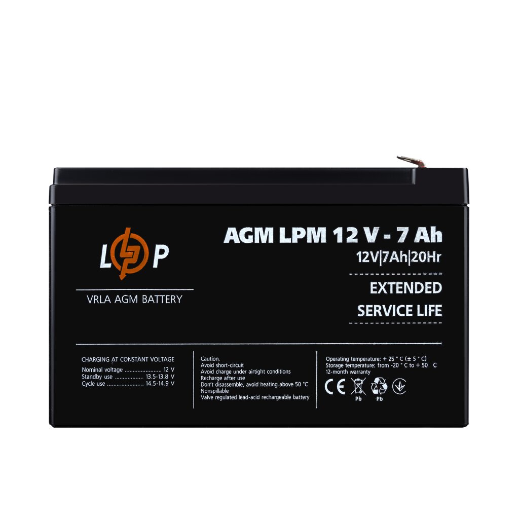 Блок безперебійного живлення у боксі LogicPower з АКБ GV-007-UPS-A-1203-8A-7Ah - фото 1 Блок безперебійного живлення у боксі LogicPower з АКБ GV-007-UPS-A-1203-8A-7Ah - фото 1