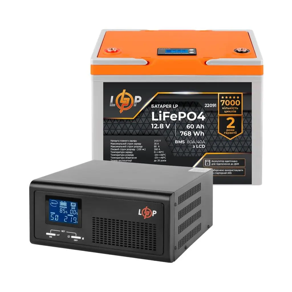 Комплект резервного питания LogicPower UPS B430 + LiFePO4 768Wh (24828)