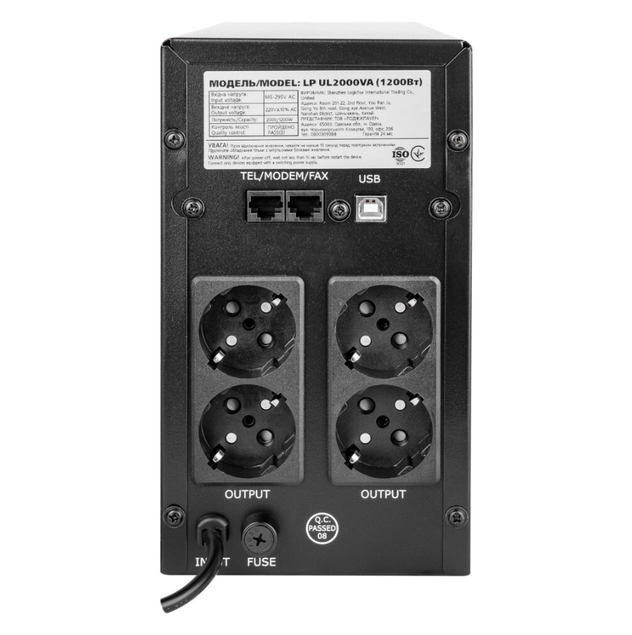 ИБП LogicPower LP-UL2000VA (16155) - фото 2 ИБП LogicPower LP-UL2000VA (16155) - фото 2