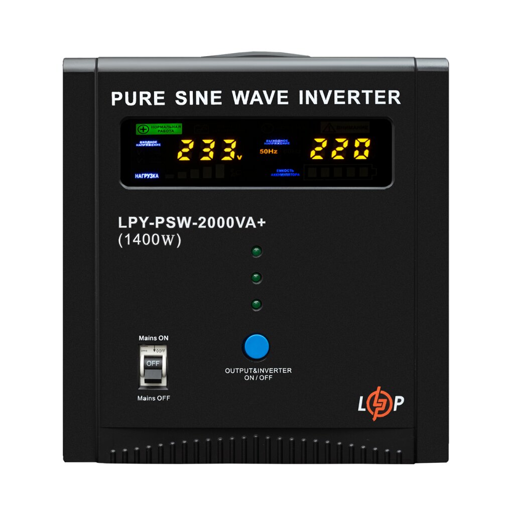 ДБЖ LogicPower LPY-PSW-2000VA+ 1400Вт (22873)