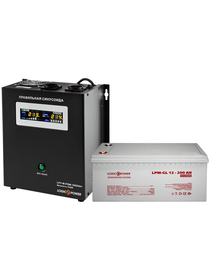 Комплект резервного питания для котла и теплого пола LogicPower W1000 + гелевая батарея 2700 Вт (5869)