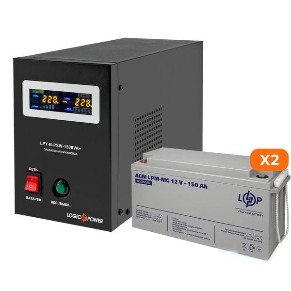 Комплект резервного питания LogicPower B1500 + мультигелевая батарея 4140 Ватт (19809)