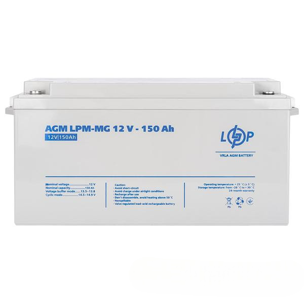 Комплект резервного питания LogicPower B1500 + мультигелевая батарея 4140 Ватт (19809) - фото 1 Комплект резервного питания LogicPower B1500 + мультигелевая батарея 4140 Ватт (19809) - фото 1