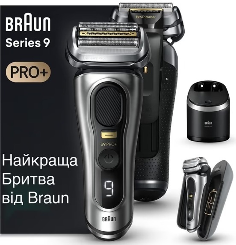 Електробритва Braun Series 9 Pro+ 9577cc Wet&Dry Europe - фото 3