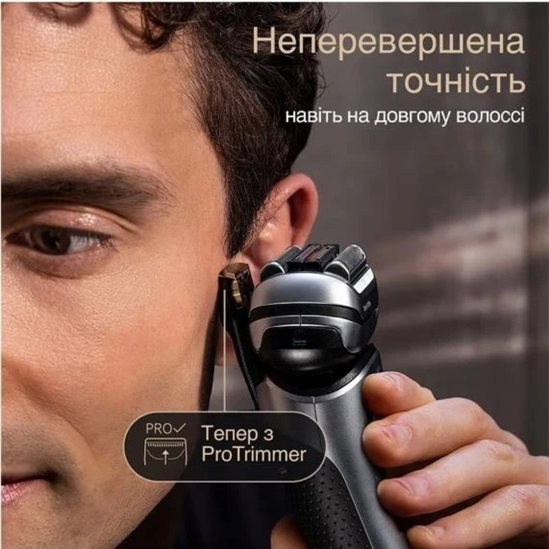 Електробритва Braun Series 9 Pro+ 9517s Europe - фото 4
