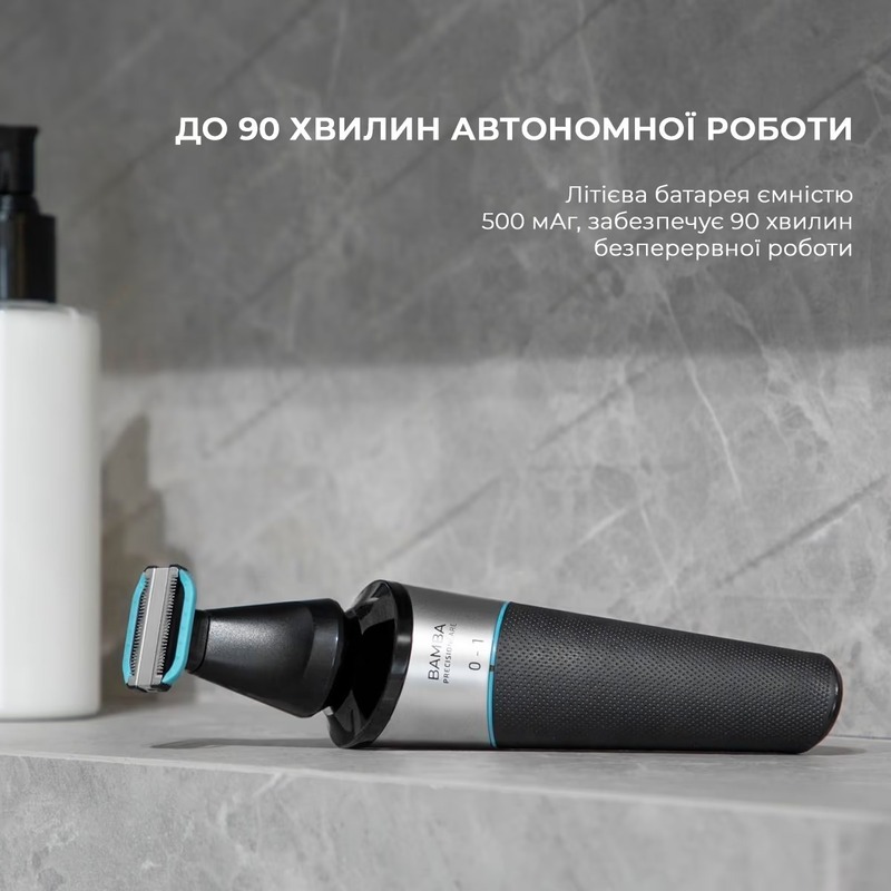 Электробритва Cecotec Bamba PrecisionCare TwistGroom 5 in1_sort CCTC-04332 - фото 3 Электробритва Cecotec Bamba PrecisionCare TwistGroom 5 in1_sort CCTC-04332 - фото 3