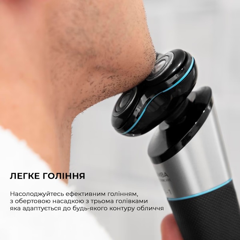 Электробритва Cecotec Bamba PrecisionCare TwistGroom 5 in1_sort CCTC-04332 - фото 4 Электробритва Cecotec Bamba PrecisionCare TwistGroom 5 in1_sort CCTC-04332 - фото 4