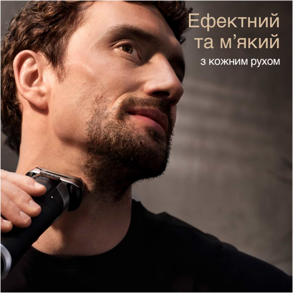 Электробритва BRAUN Series9 9517s Silver - фото 2 Электробритва BRAUN Series9 9517s Silver - фото 2