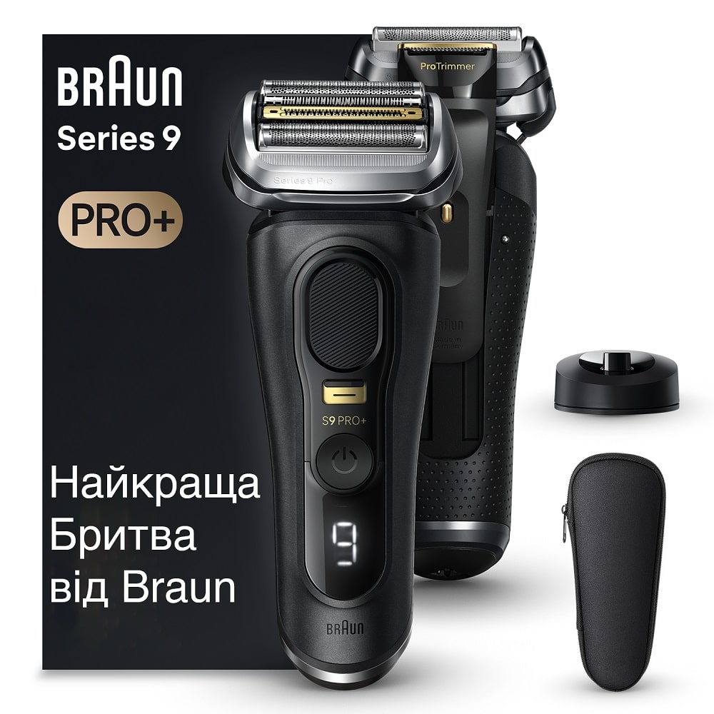 Электробритва мужская BRAUN Series9 9510s - фото 1