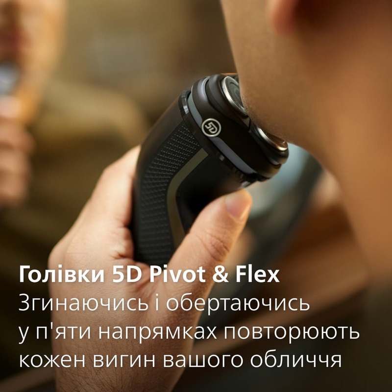 Электробритва мужская Philips S3242/12 - фото 2 Электробритва мужская Philips S3242/12 - фото 2