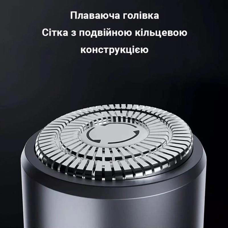 Електробритва чоловіча Xiaomi F101-GY - фото 2