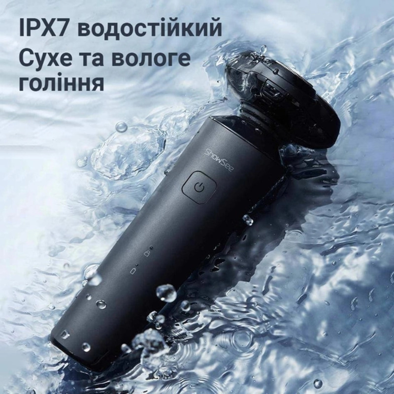 Електробритва Xiaomi F303-BK - фото 1 Електробритва Xiaomi F303-BK - фото 1