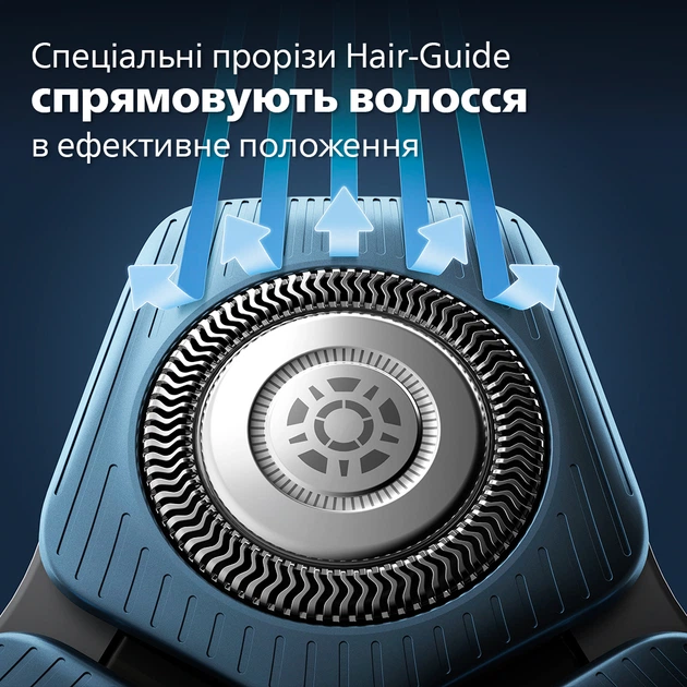 Электробритва Philips S7886/35 - фото 1 Электробритва Philips S7886/35 - фото 1