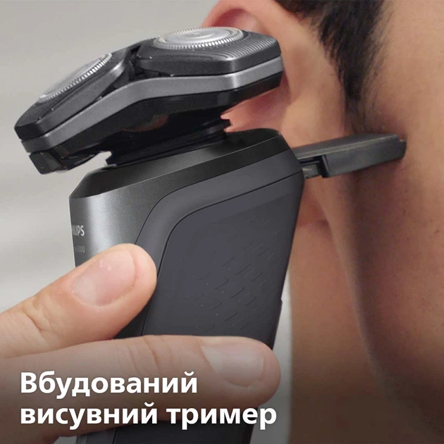 Електробритва Philips Series 5000 S5889/50 Europe - фото 1
