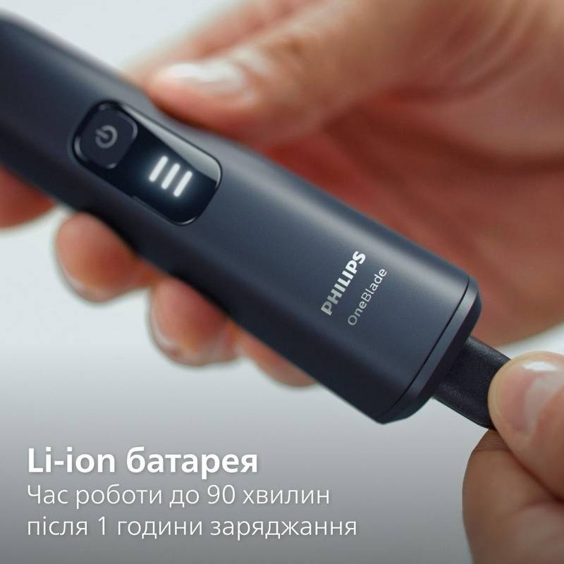 Електробритва Philips OneBlade Pro 360 QP6542/15 - фото 1