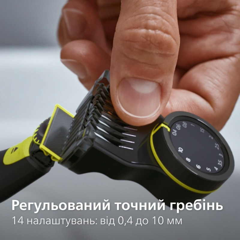 Електробритва Philips OneBlade Pro 360 QP6542/15 - фото 2