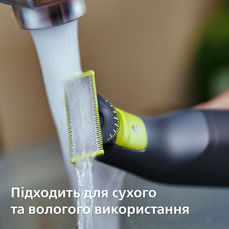 Електробритва Philips OneBlade Pro 360 QP6542/15 - фото 4