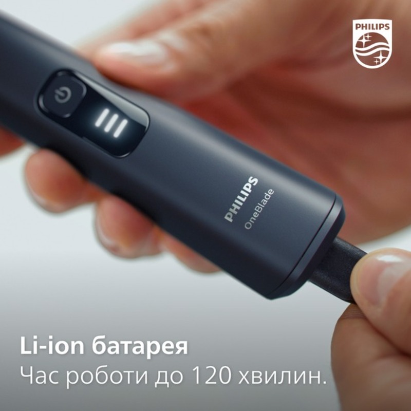 Электробритва Philips OneBlade QP6551/15 Europe - фото 4