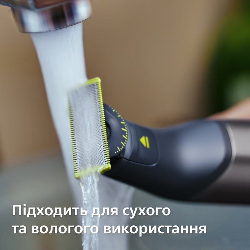 Електробритва Philips OneBlade Pro 360 QP6552/15 - фото 2