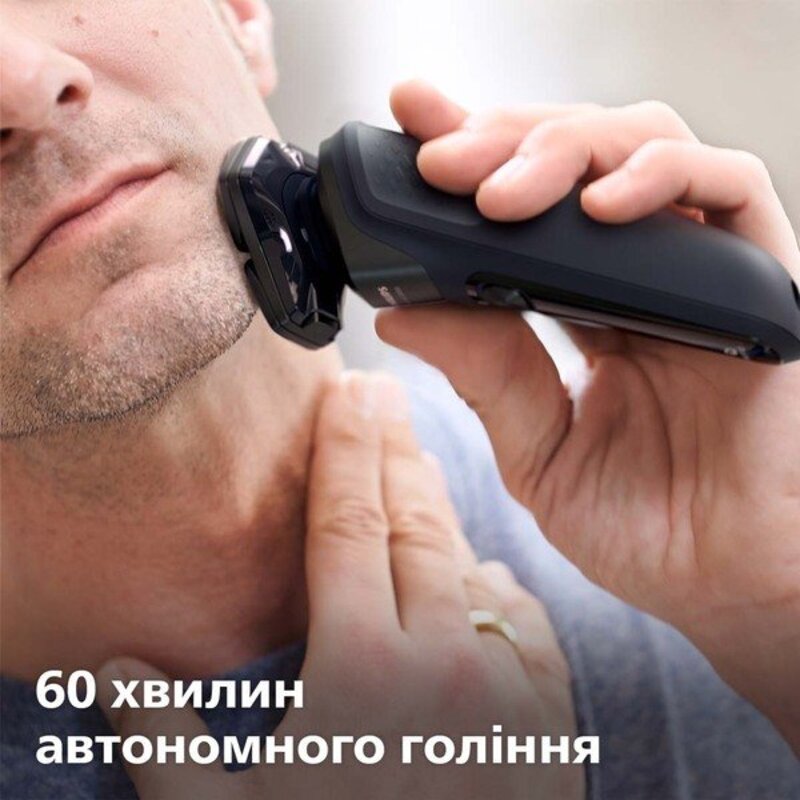 Електробритва Philips Shaver Series 5000 S5587/30 Europe - фото 2