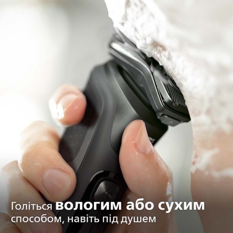 Електробритва Philips Shaver Series 5000 S5587/30 Europe - фото 4