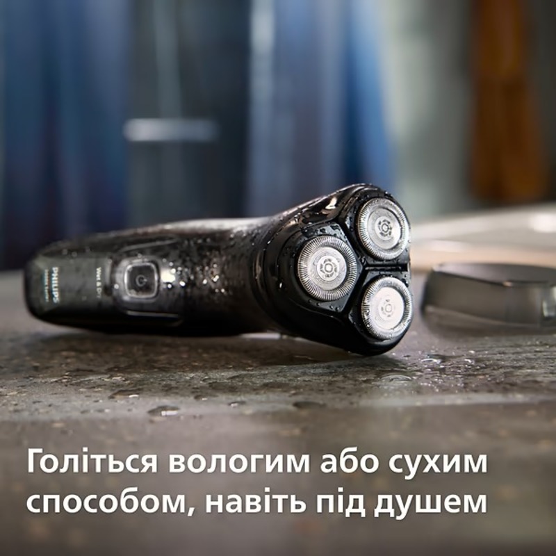Електробритва Philips Shaver Series 3000X X3051/00 Europe - фото 3 Електробритва Philips Shaver Series 3000X X3051/00 Europe - фото 3