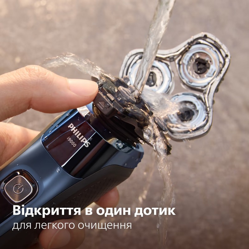 Електробритва Philips X9003/30 - фото 4