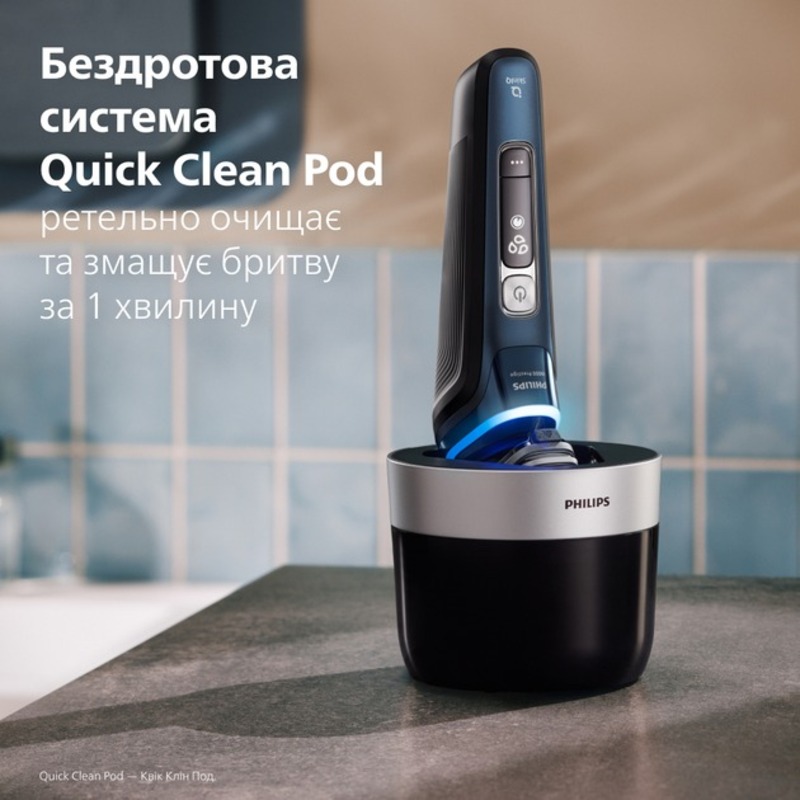 Электробритва Philips i9000 Prestige XP9201/33 - фото 2 Электробритва Philips i9000 Prestige XP9201/33 - фото 2