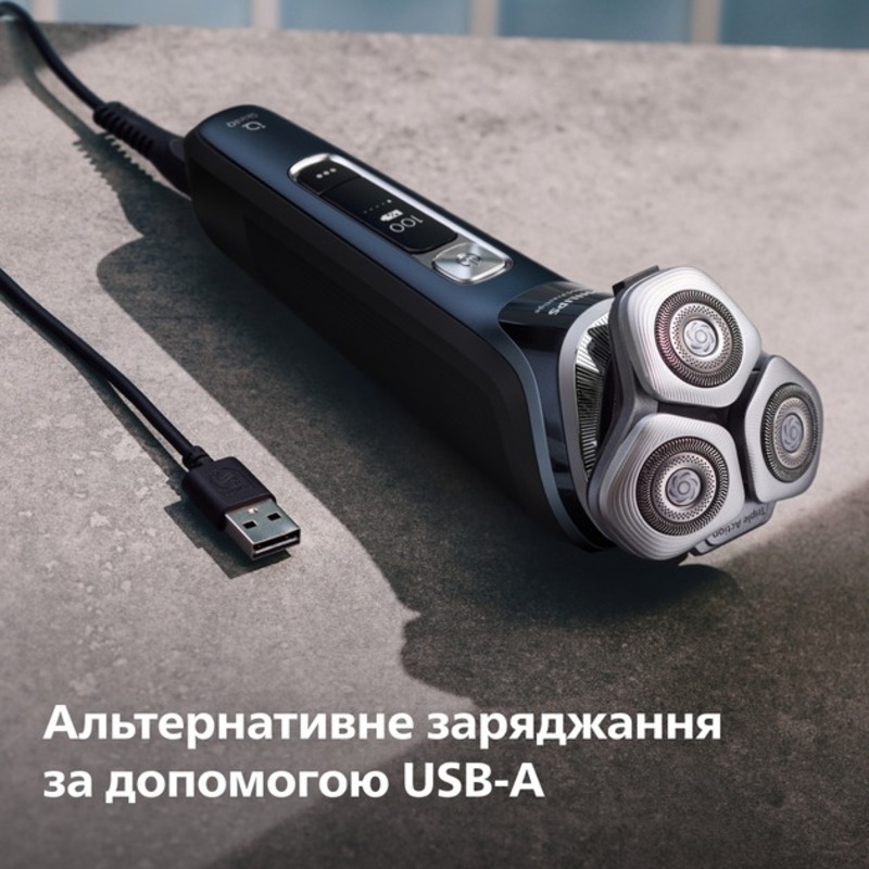 Электробритва Philips i9000 Prestige XP9201/33 - фото 3 Электробритва Philips i9000 Prestige XP9201/33 - фото 3