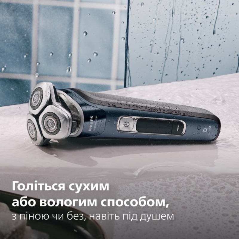 Электробритва Philips i9000 Prestige XP9201/33 - фото 4 Электробритва Philips i9000 Prestige XP9201/33 - фото 4
