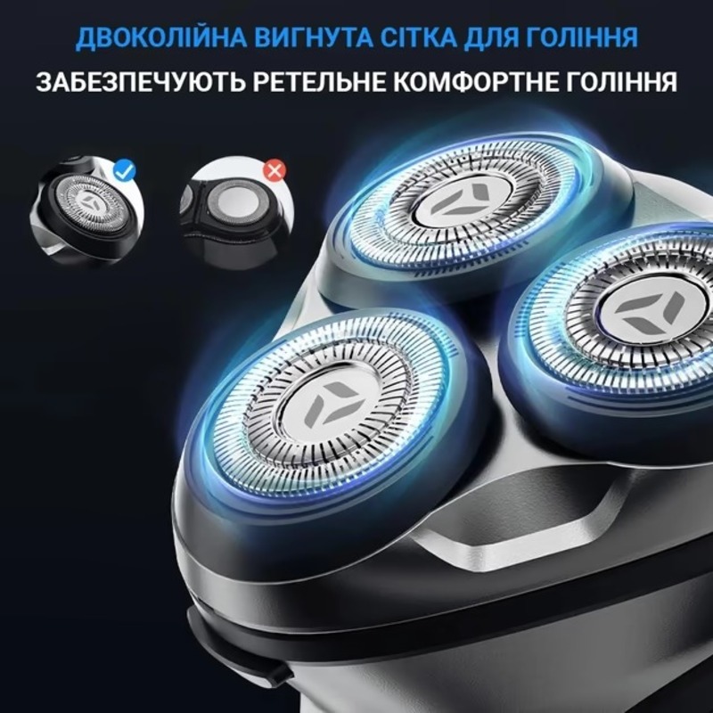 Электробритва Xiaomi BlackStone Plus - фото 3 Электробритва Xiaomi BlackStone Plus - фото 3