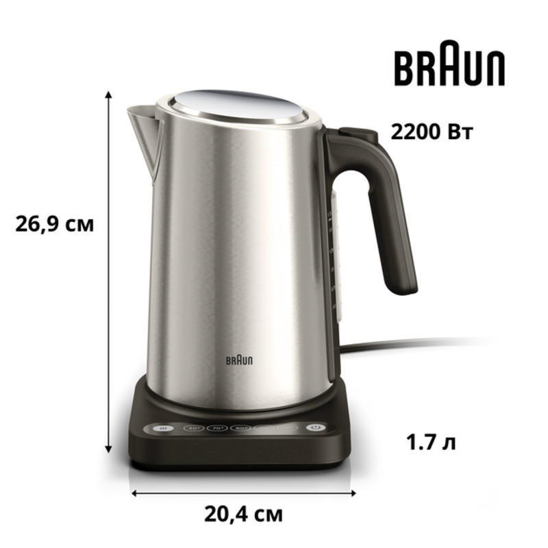 Электрочайник Braun WK503BI-WK5205BK Europe - фото 1