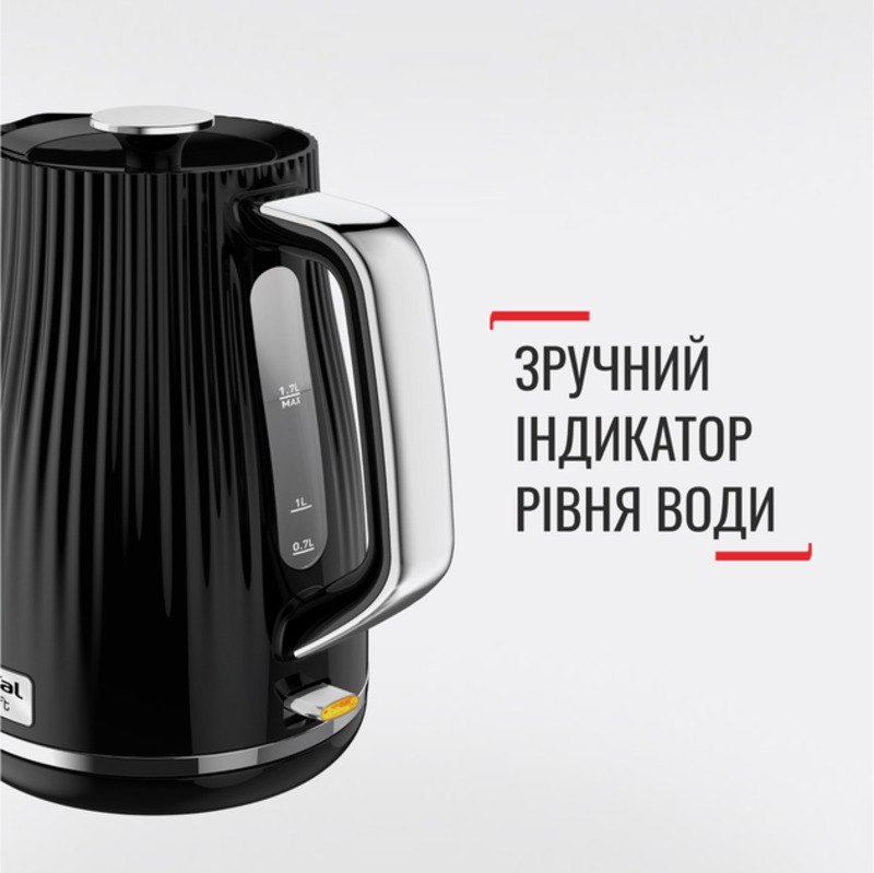 Электрочайник Tefal KO250830 - фото 6 Электрочайник Tefal KO250830 - фото 6