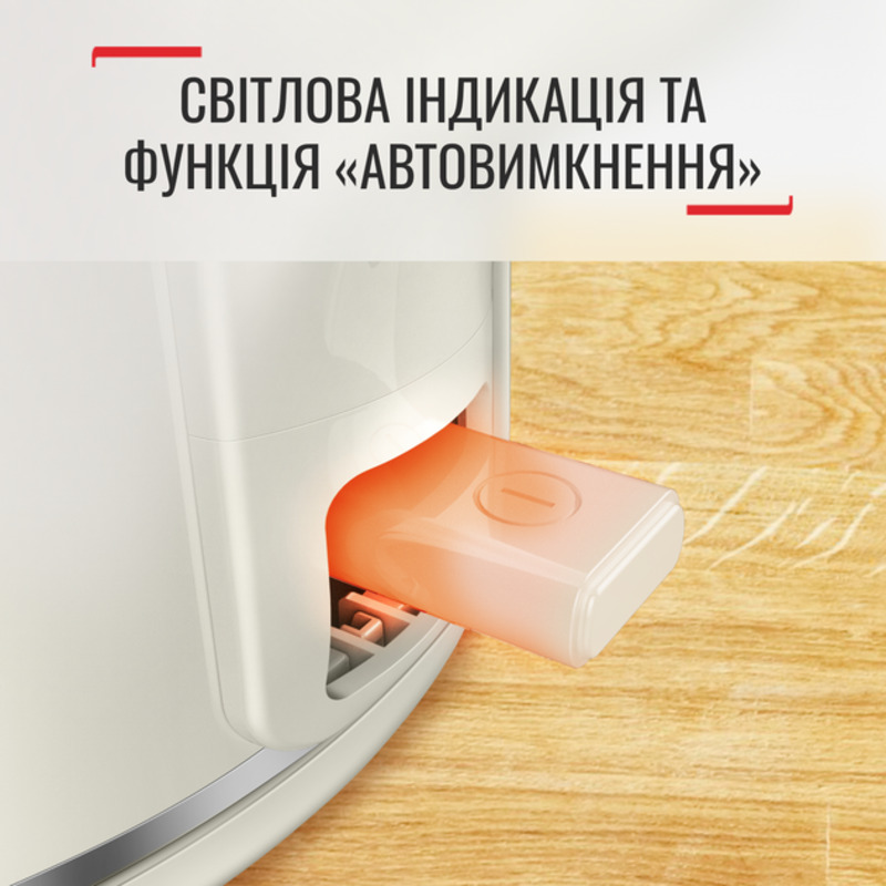 Електрочайник Tefal KO190AE0 (7069143) Europe - фото 13