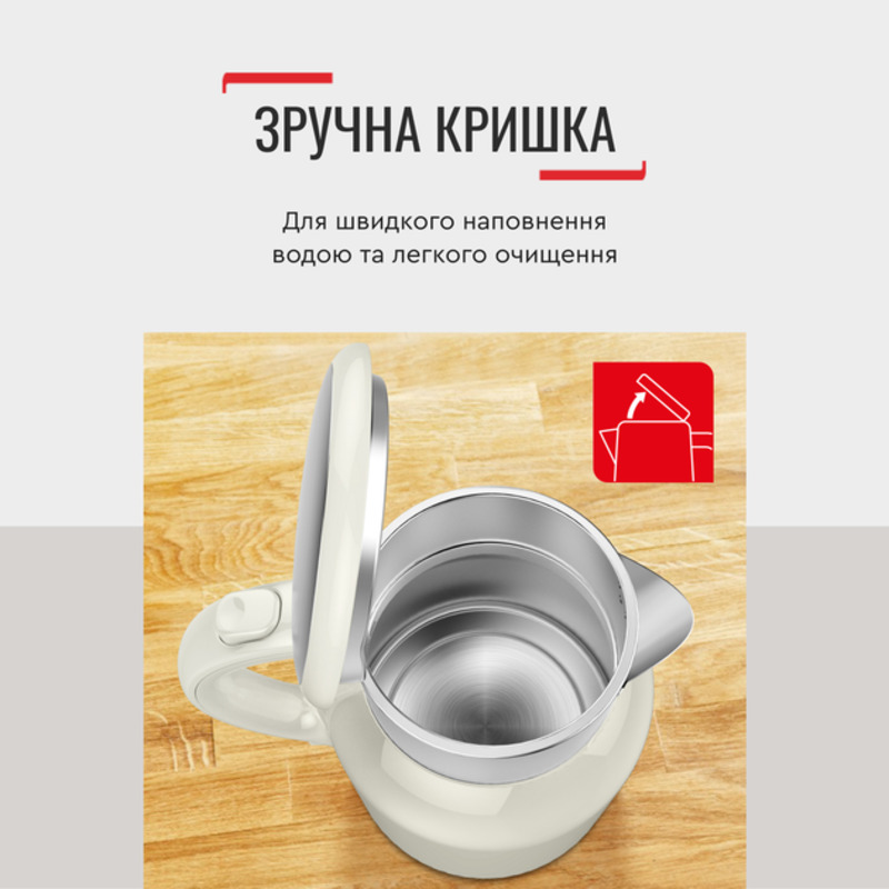 Електрочайник Tefal KO190AE0 (7069143) Europe - фото 14